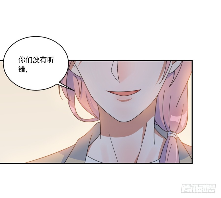 人造人实验3