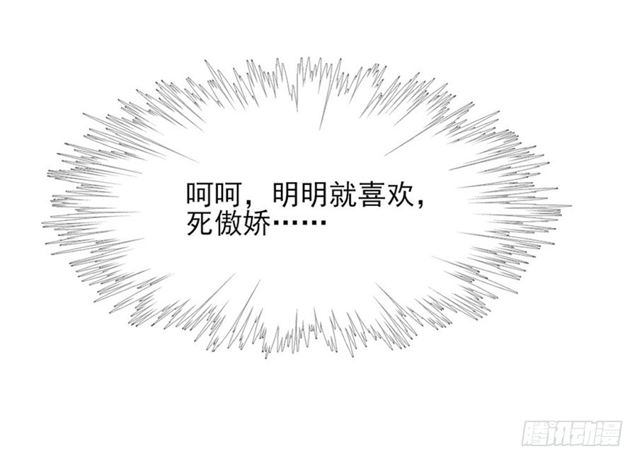 秘密基地40