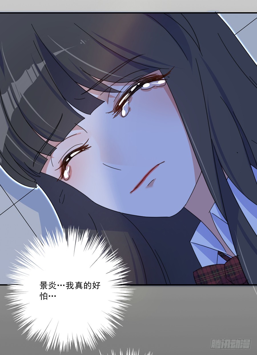 不准离开我一秒6
