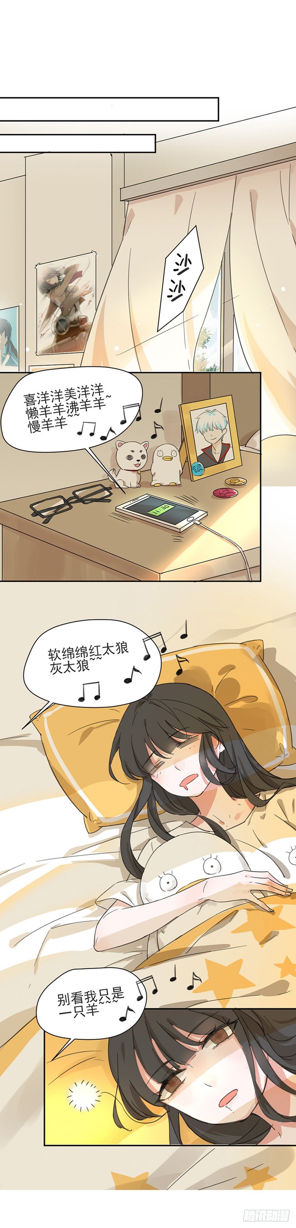 宅女家里现裸男1