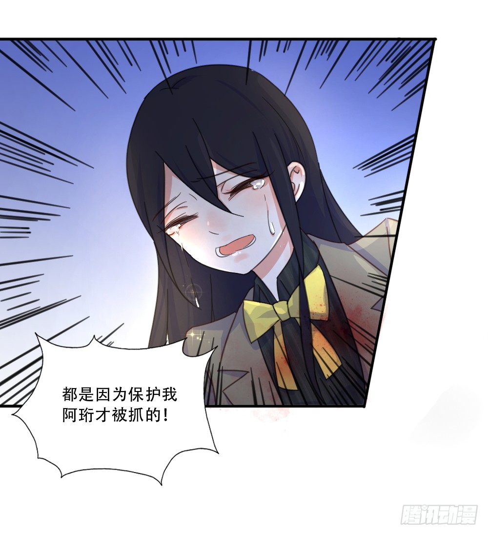 都怪我！9