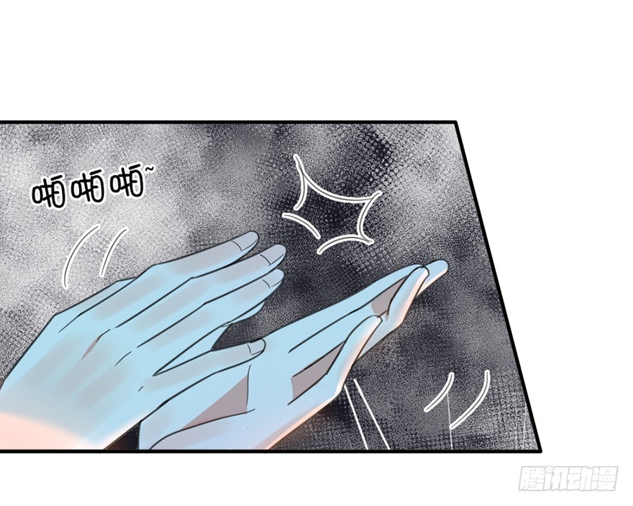 除掉景炎16