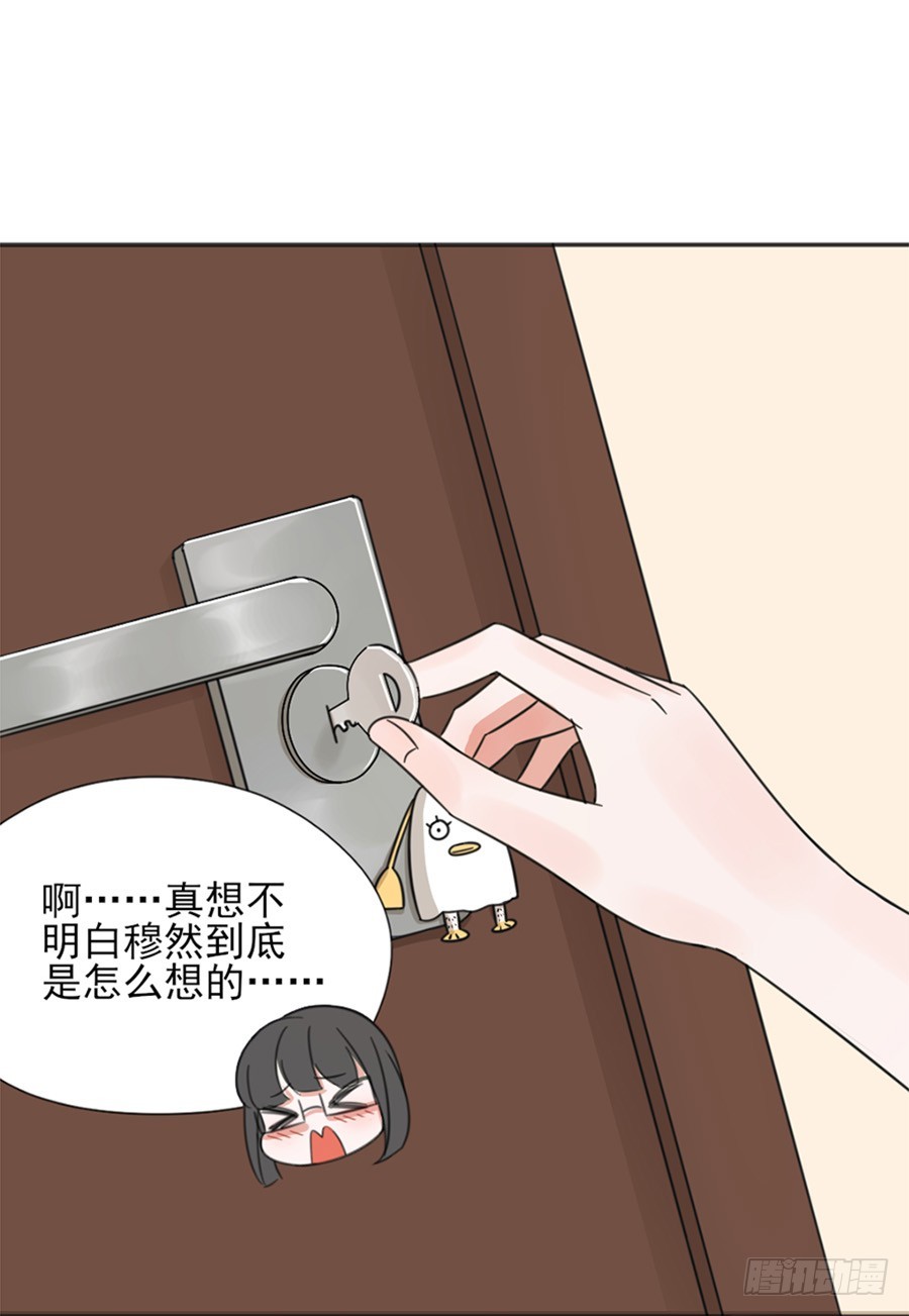 晕倒7