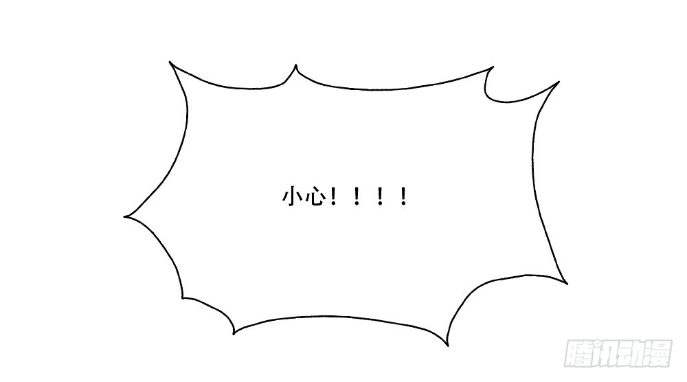 受伤的少女4