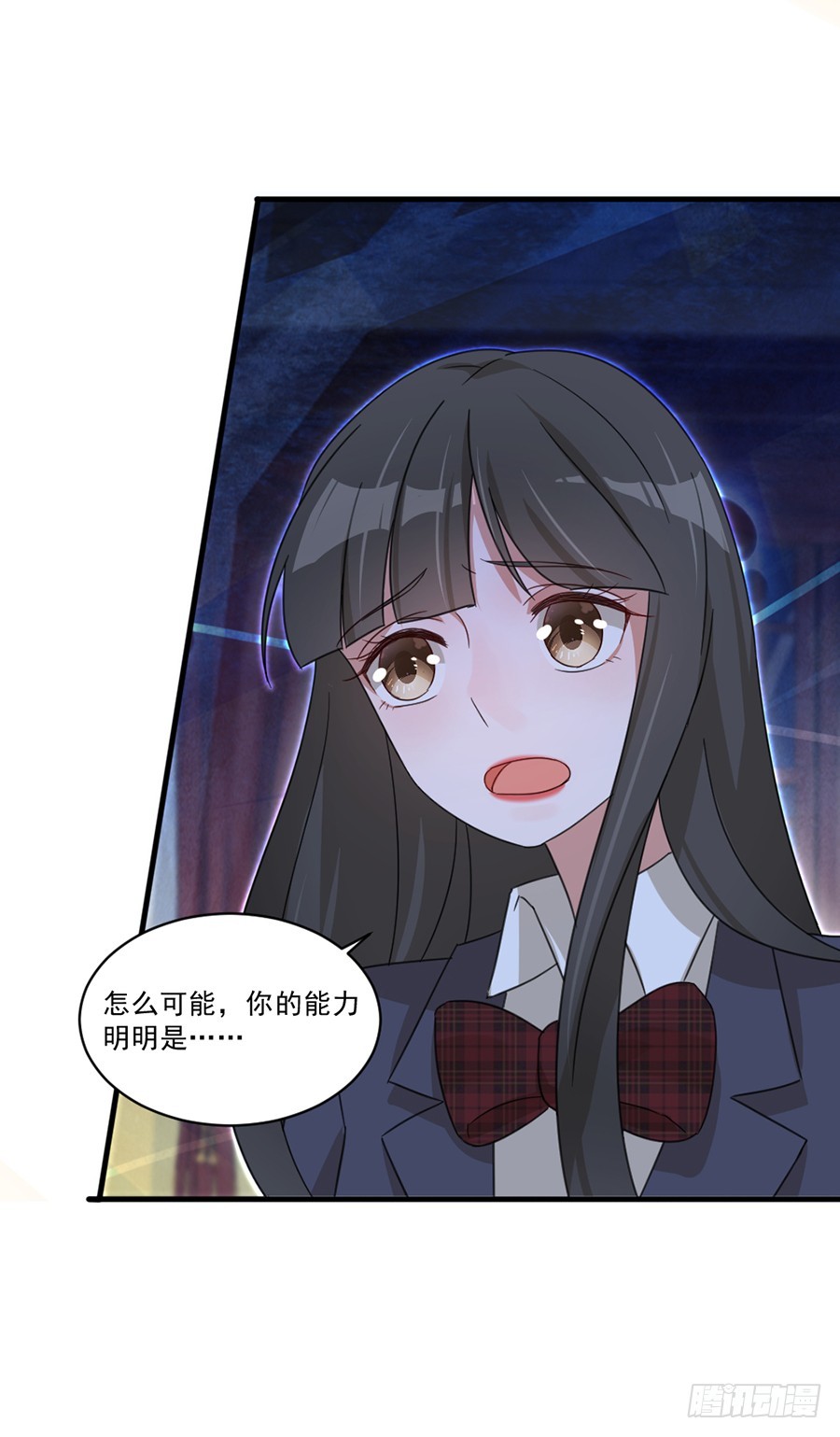 不准离开我一秒27