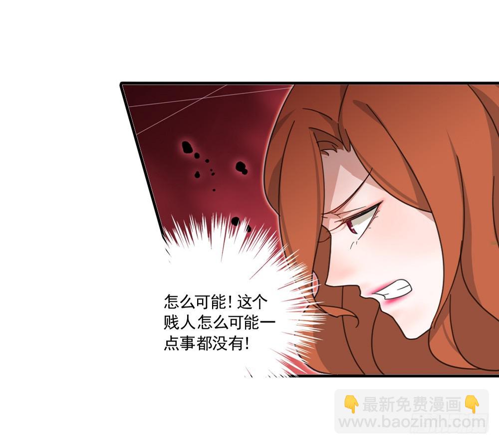 无法忍受失去你26