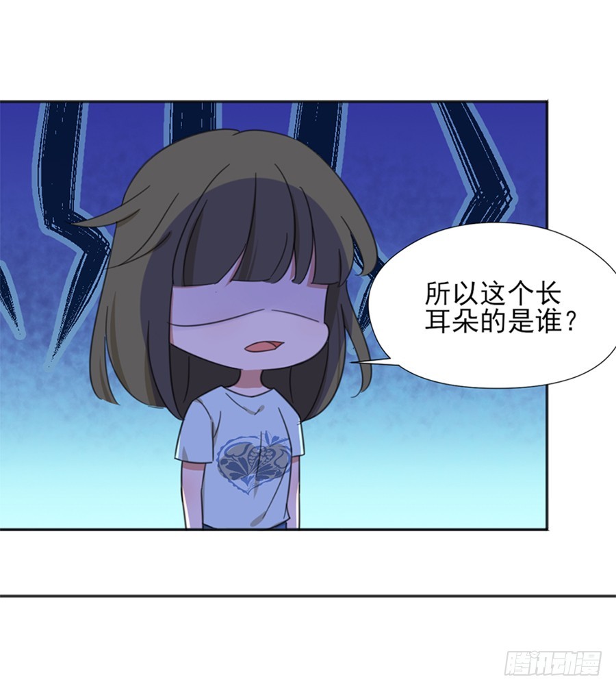 系统升级0