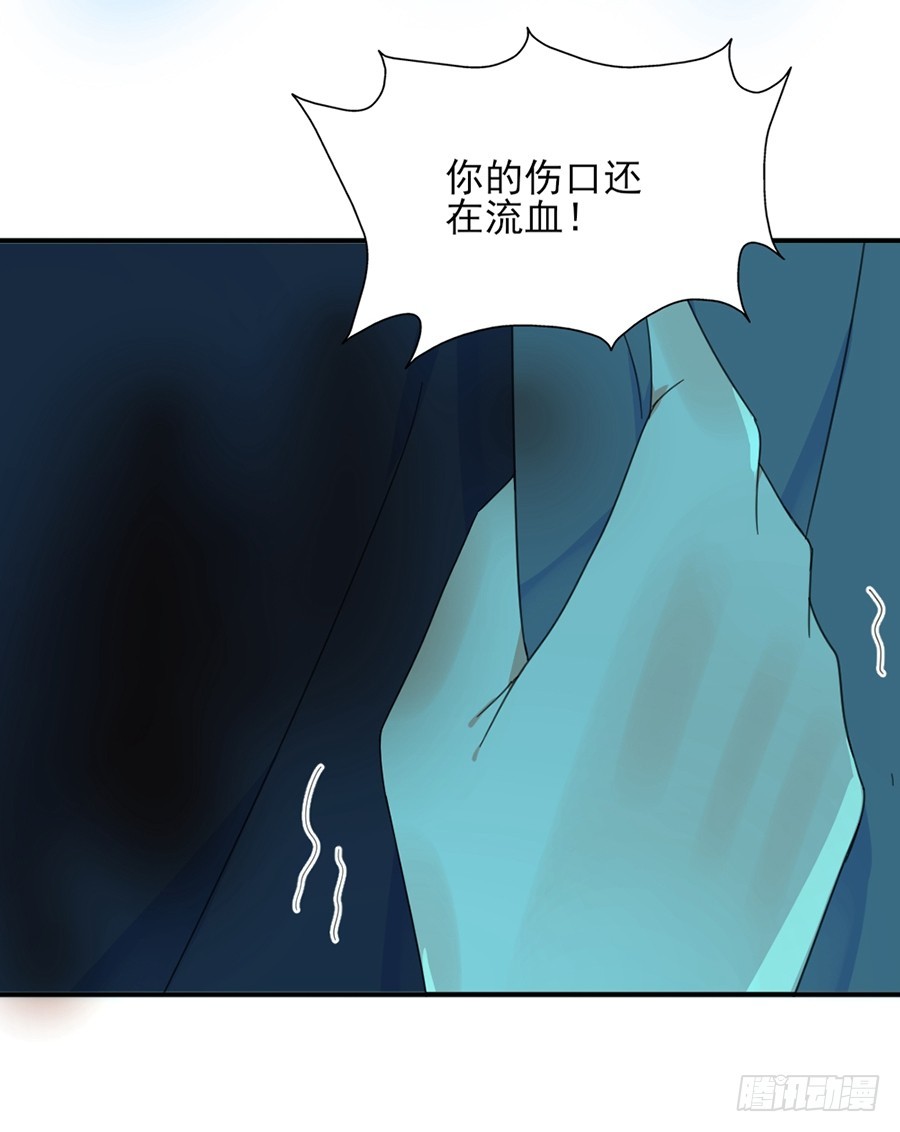 破坏规则6