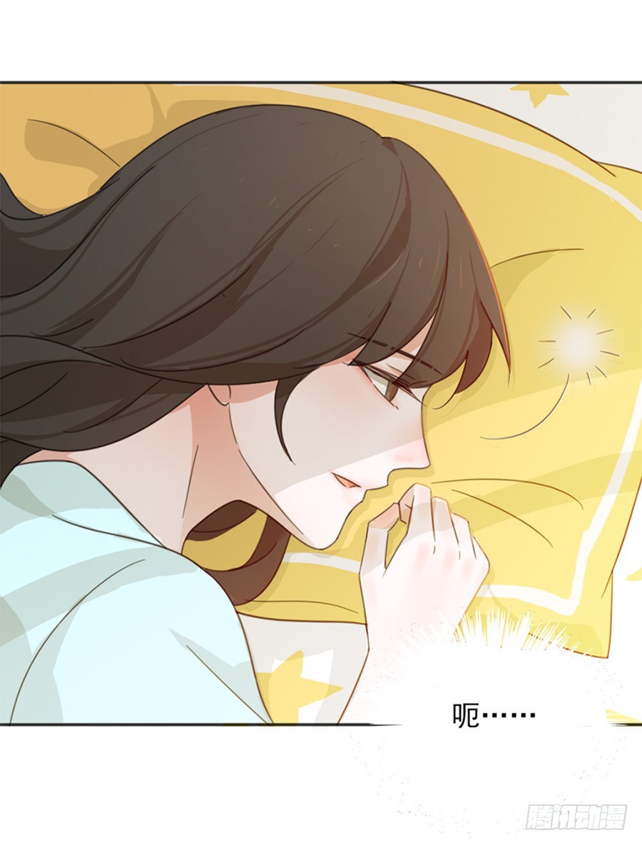 晕倒29
