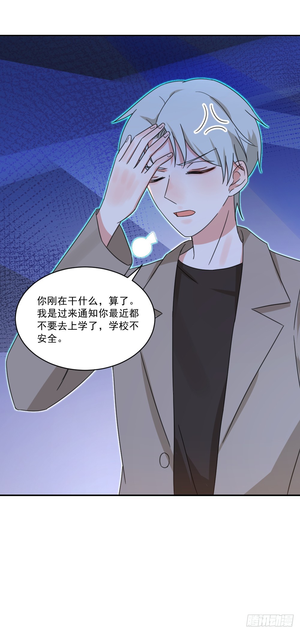 帮帮她吧！26