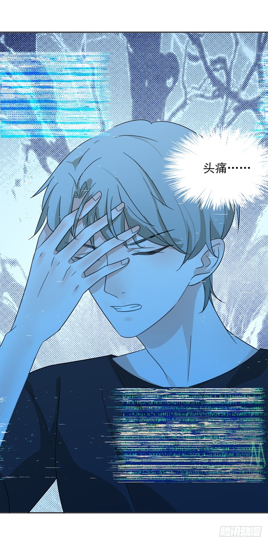 熊孩子31