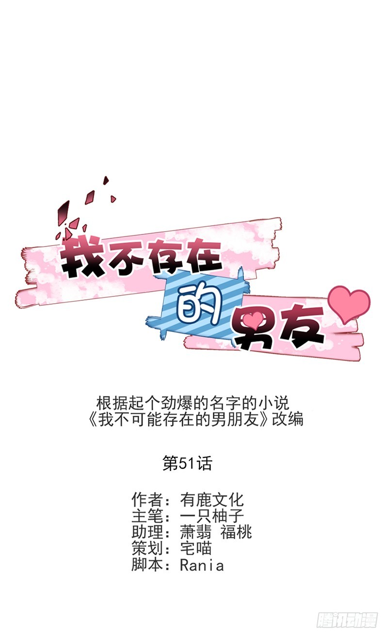 有缘再见2