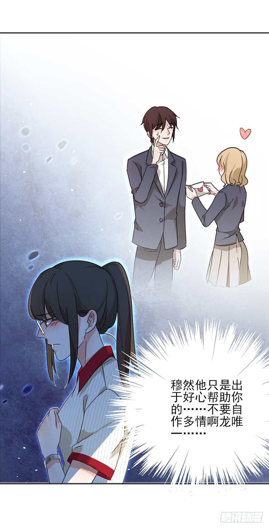熊孩子18