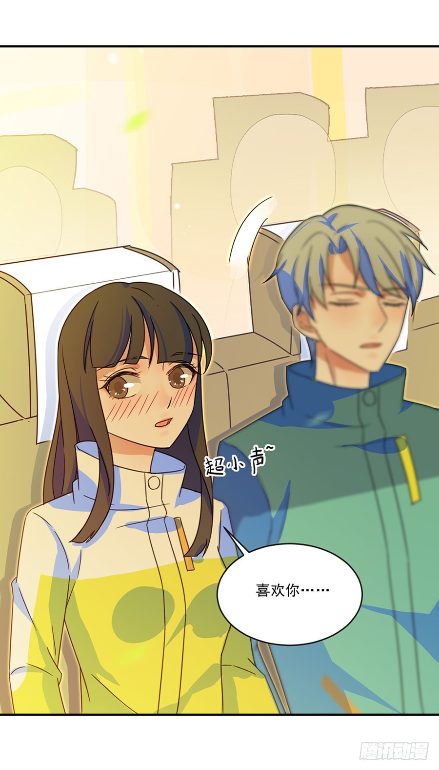 揭穿28