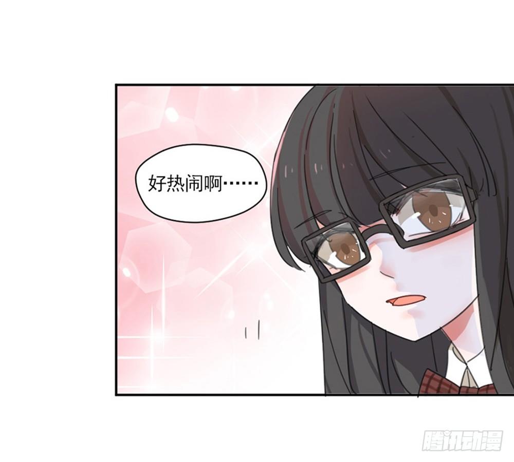宅女家里现裸男27