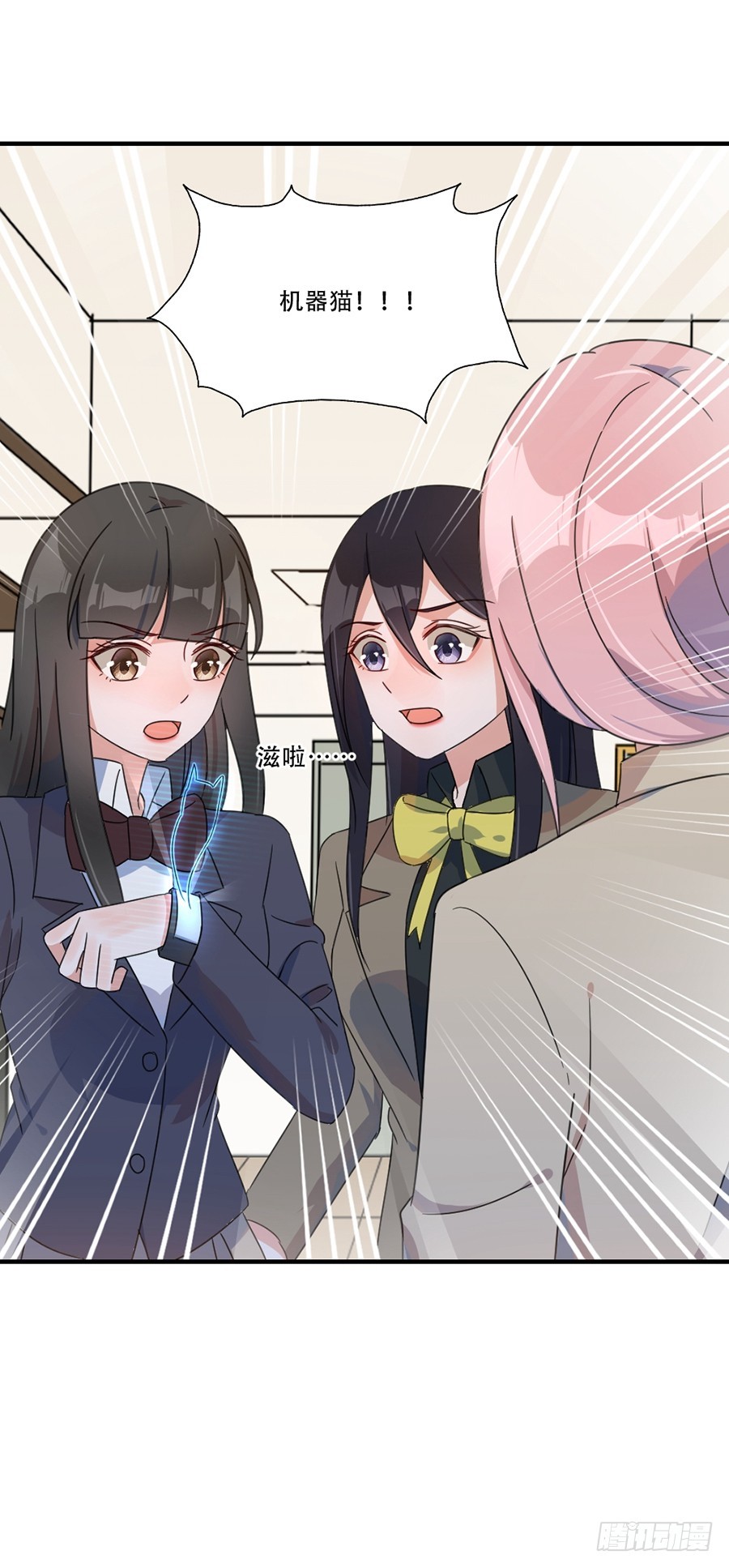 人造人实验21