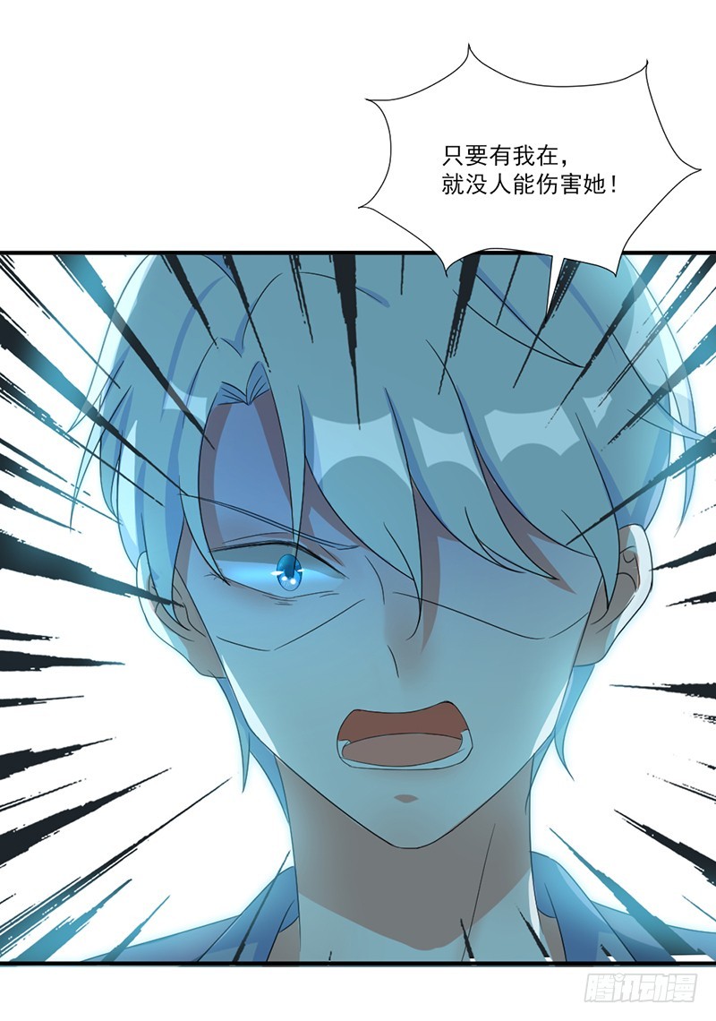 共堕地狱0