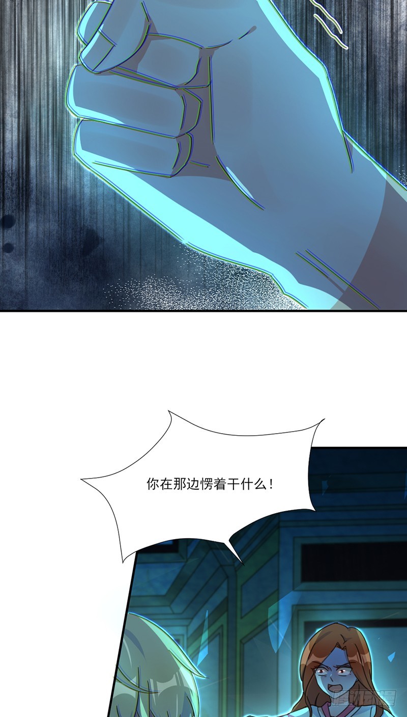 共堕地狱14