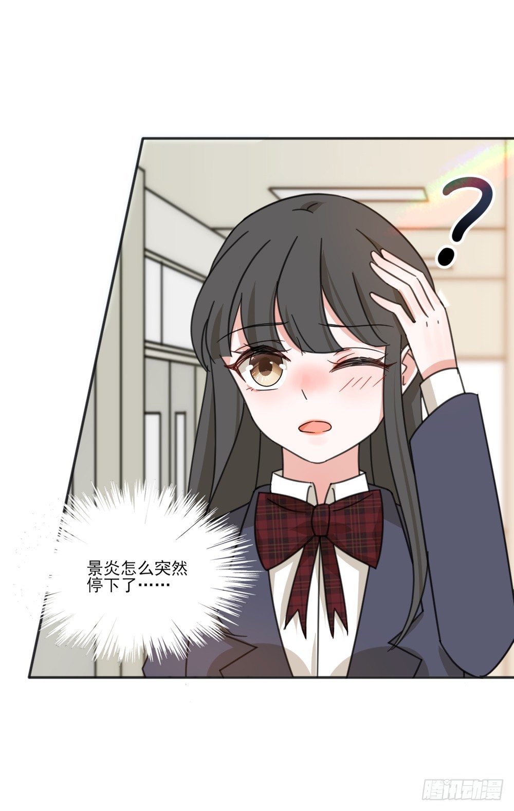 你只能属于我12