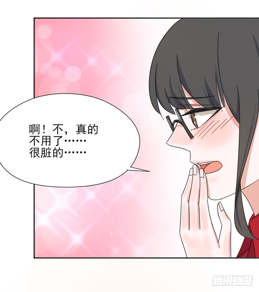 熊孩子23