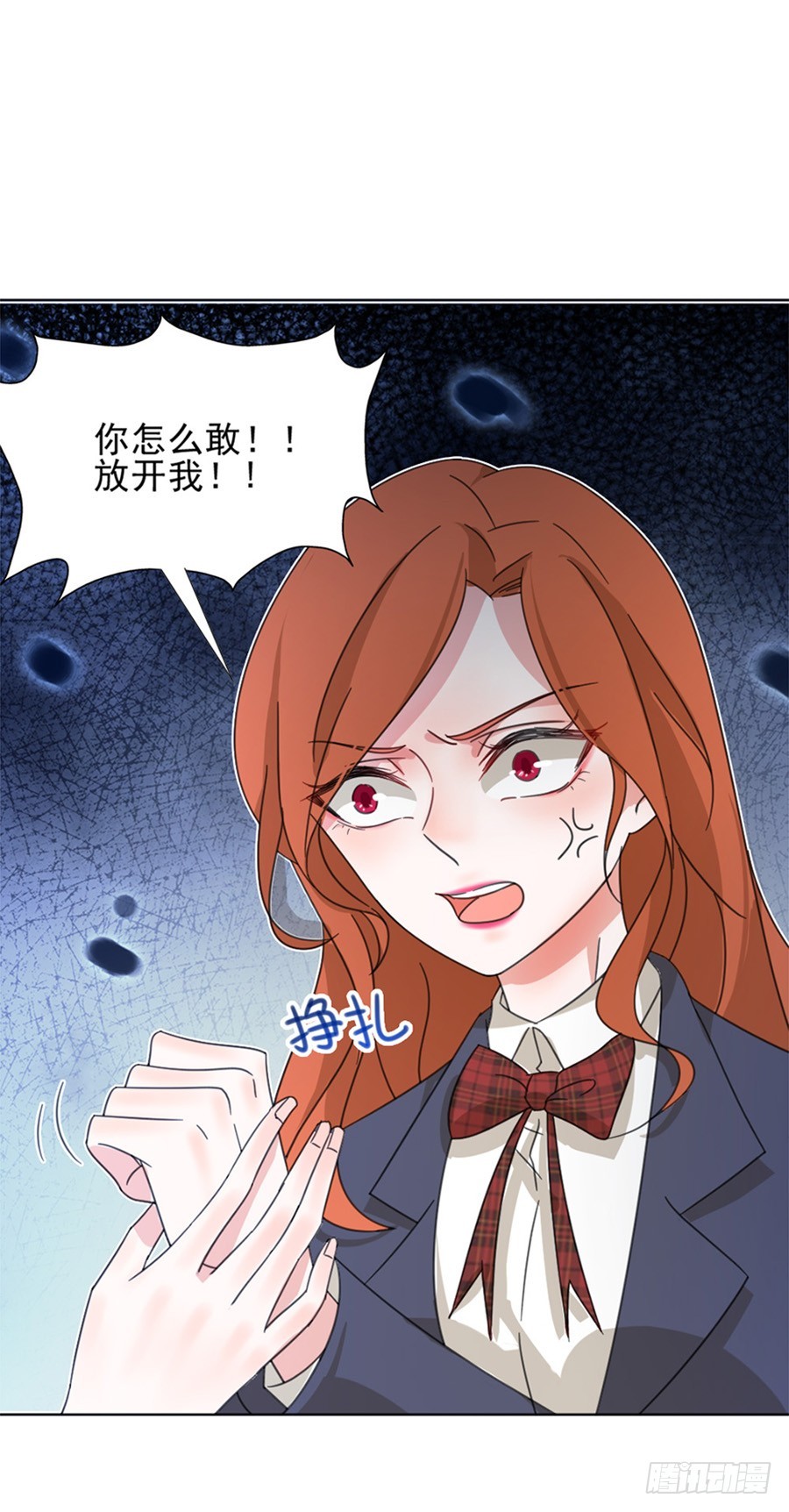裴若琛3