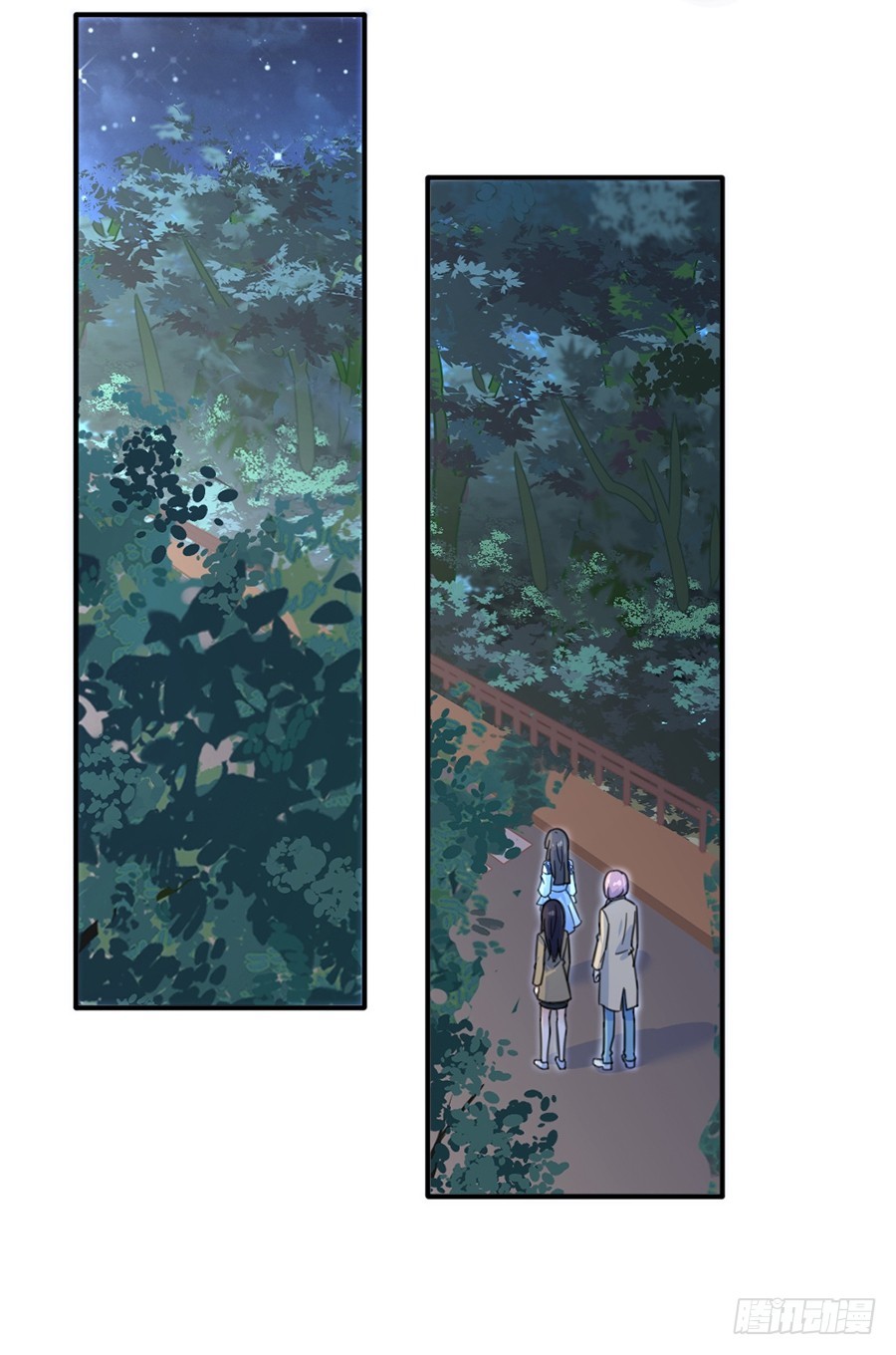 趁人之危12
