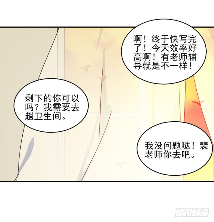 谈判22