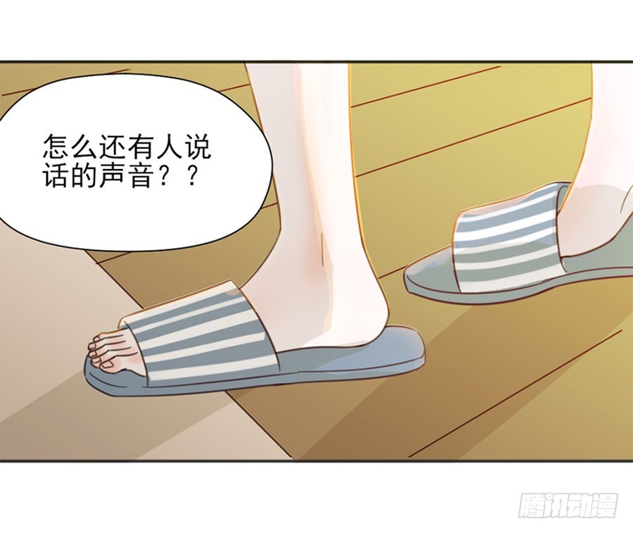 晕倒32