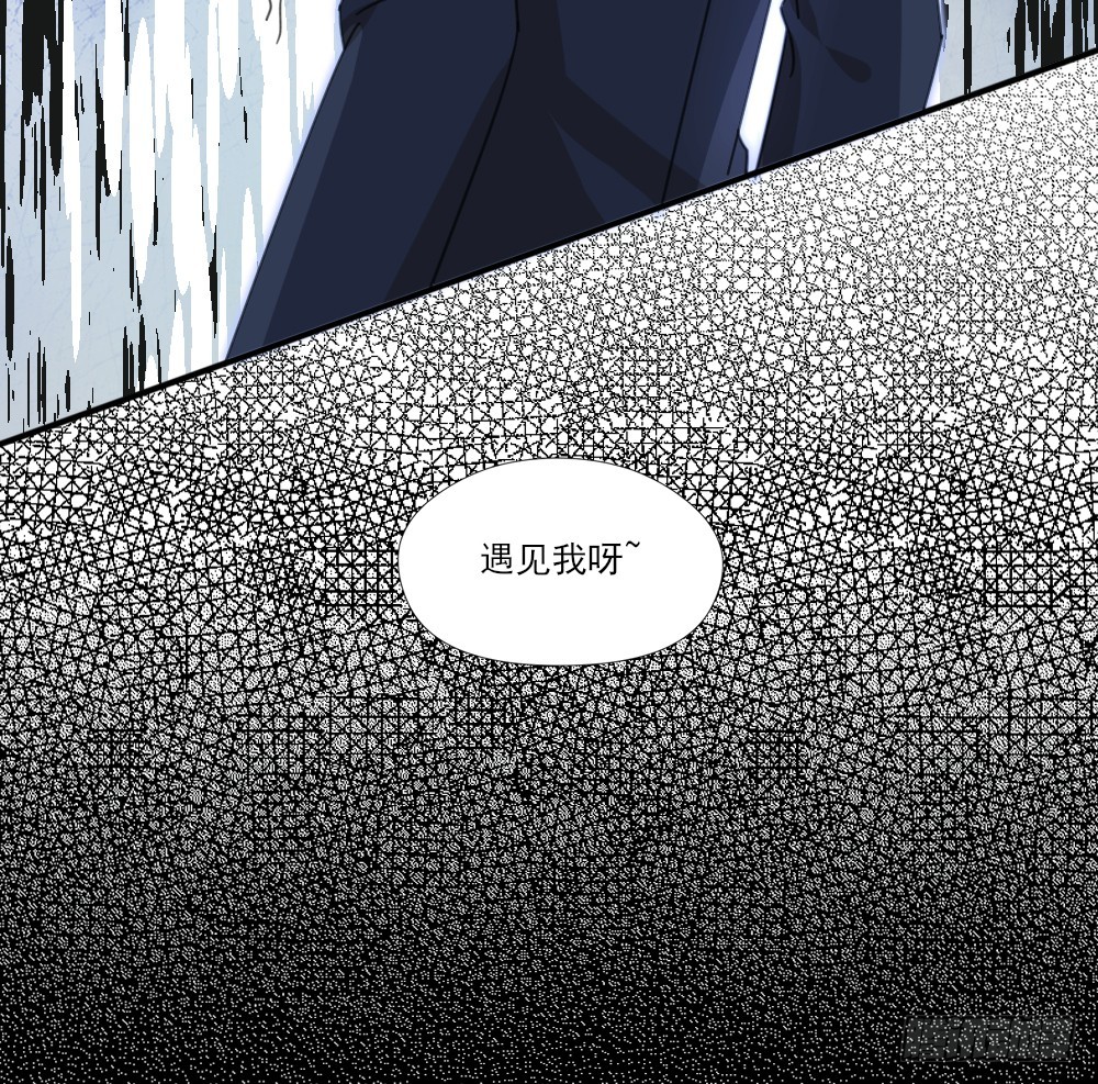 你们不一样35