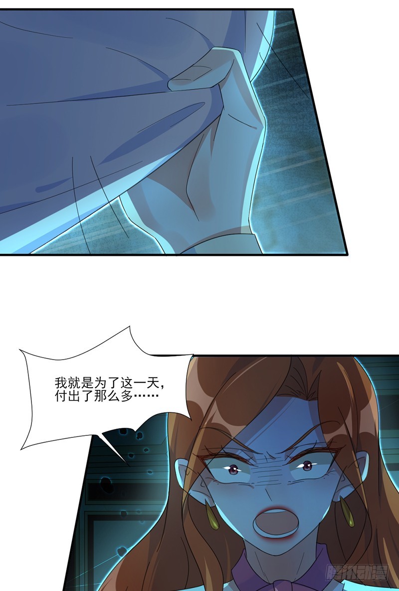 共堕地狱17