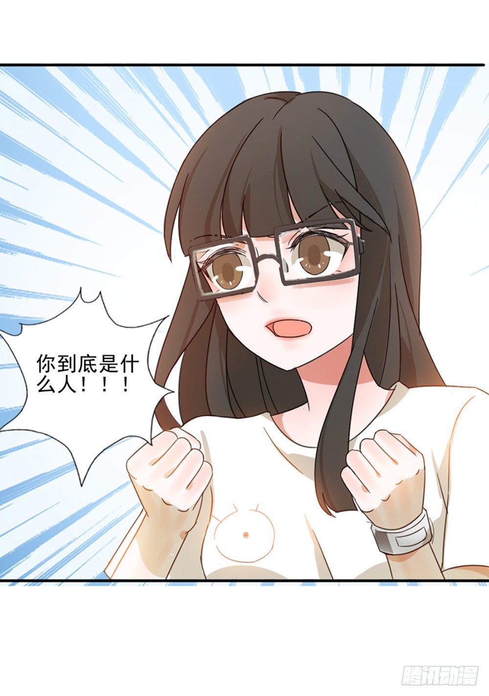 宅女家里现裸男23