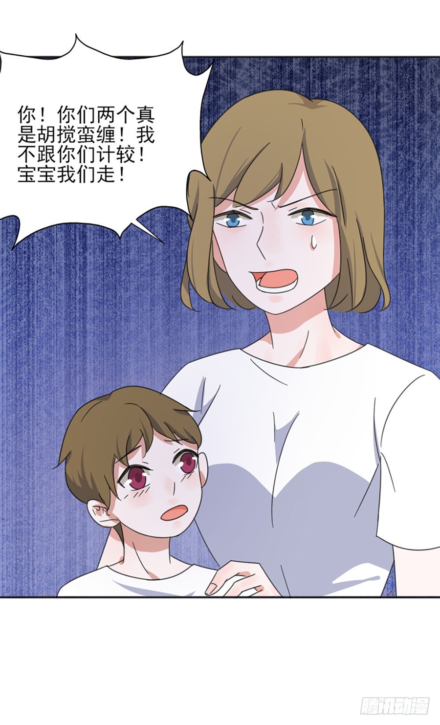 熊孩子4