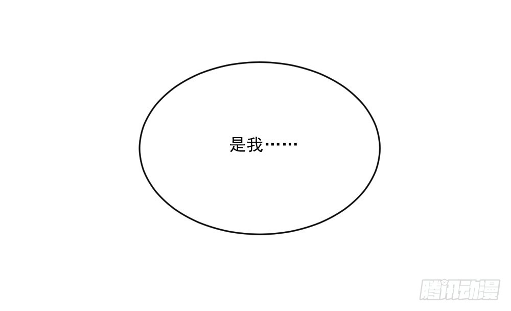 都怪我！8