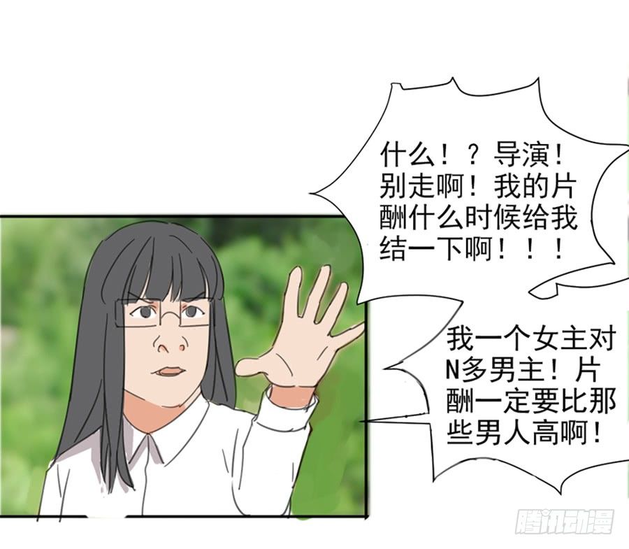 预告16