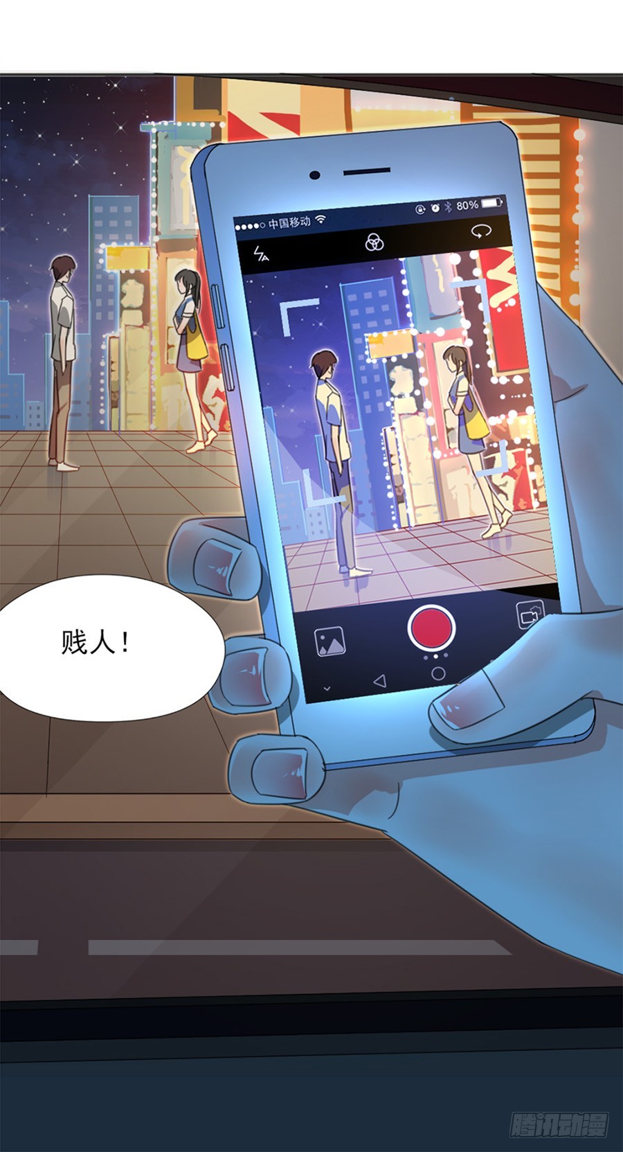 系统升级33