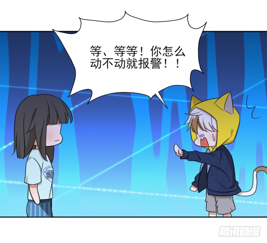 系统升级4