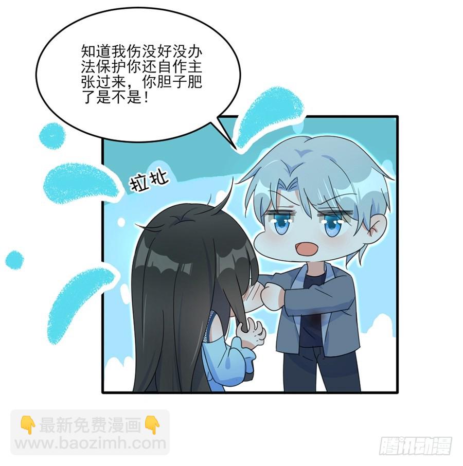 破坏规则9