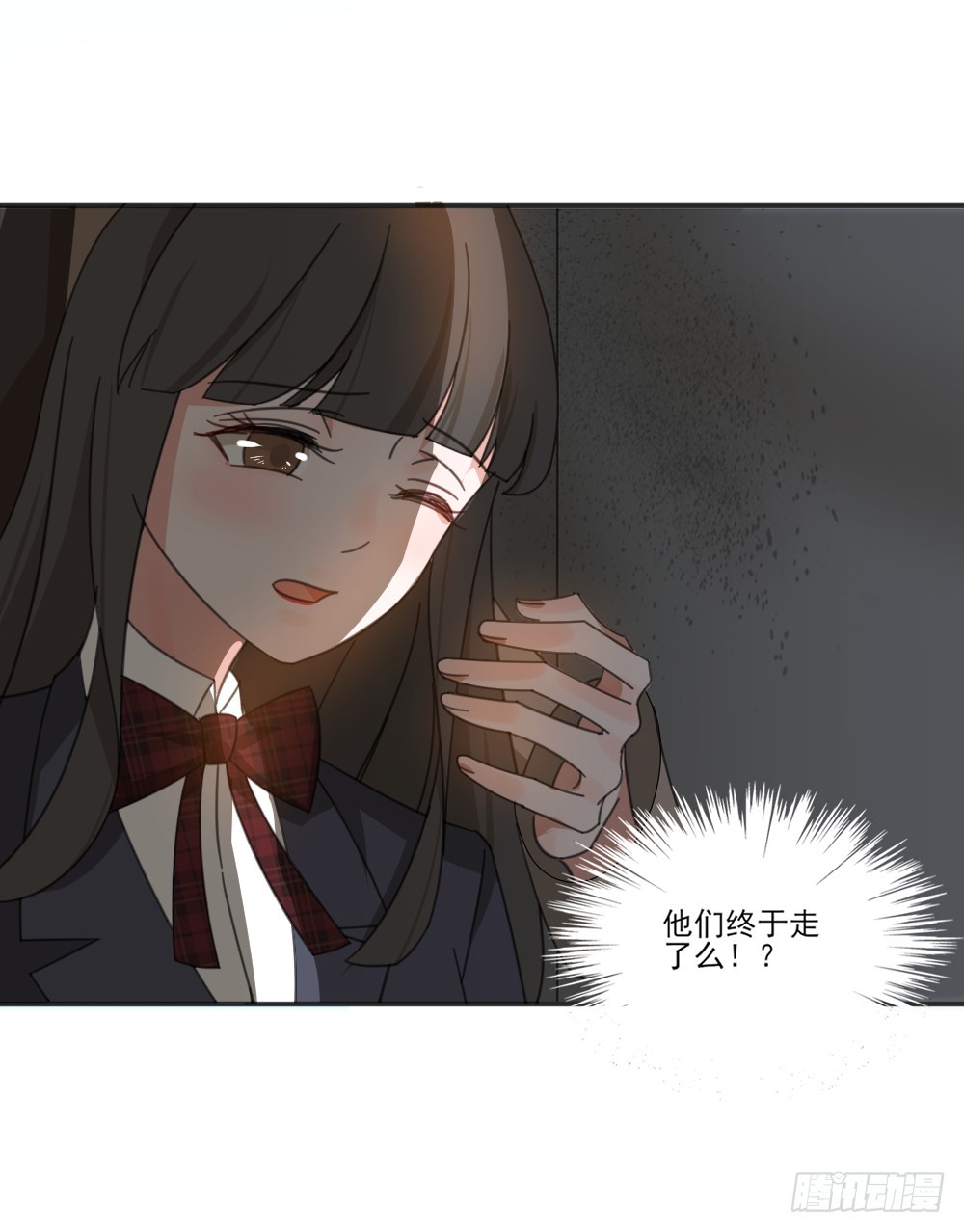 羞耻的事情13