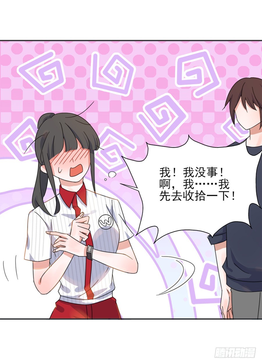 熊孩子8