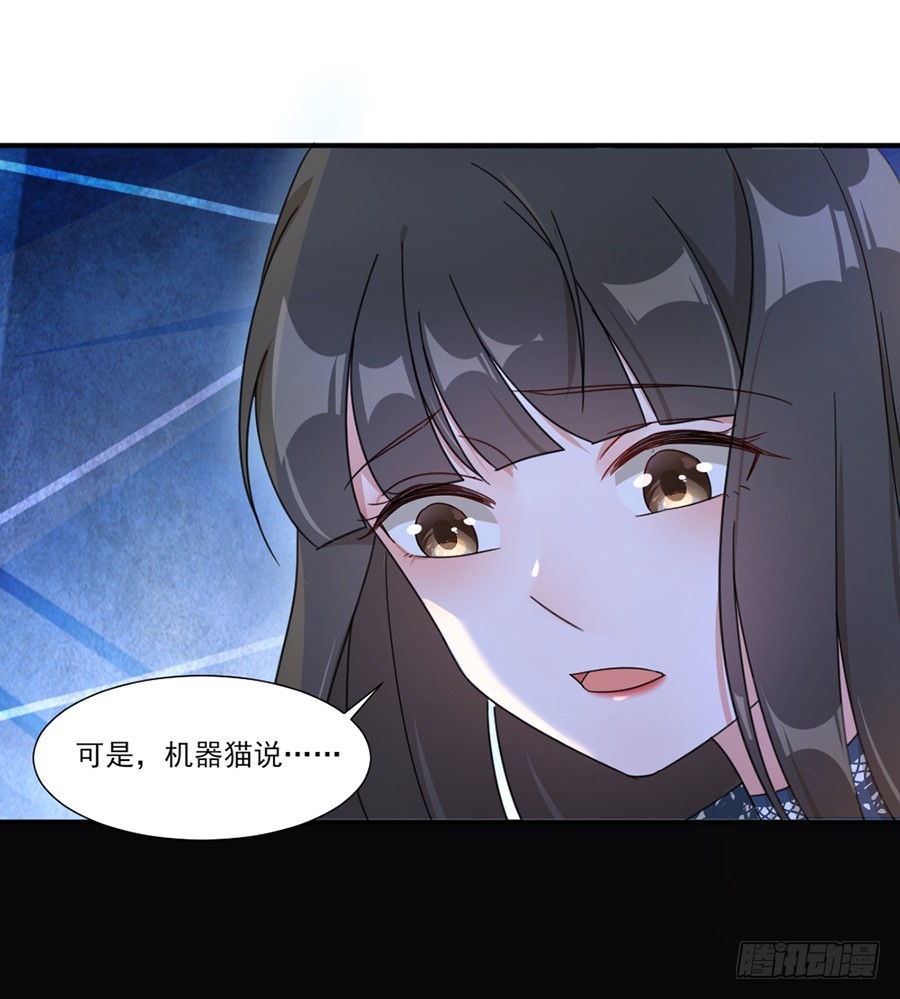 多依赖我一点20