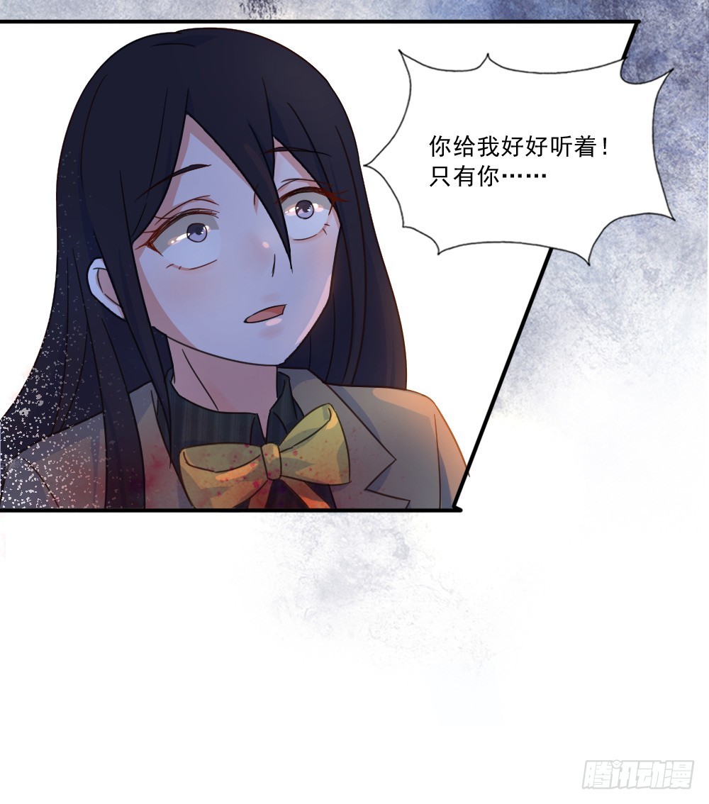 都怪我！19