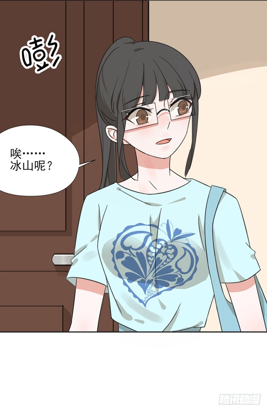 晕倒8