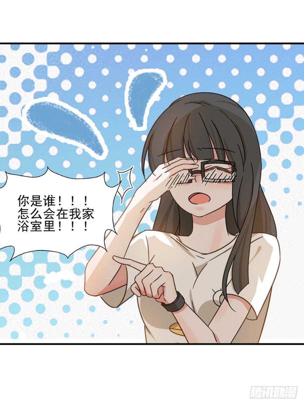 宅女家里现裸男16