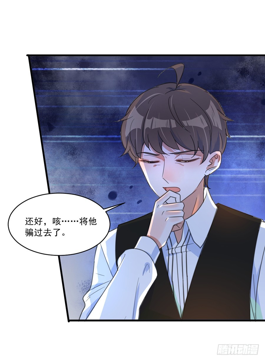 秦珩28