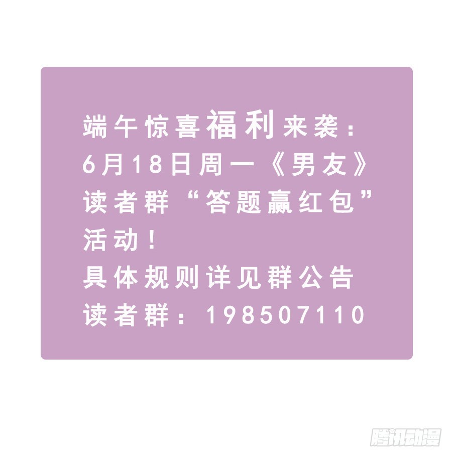 秘密基地42