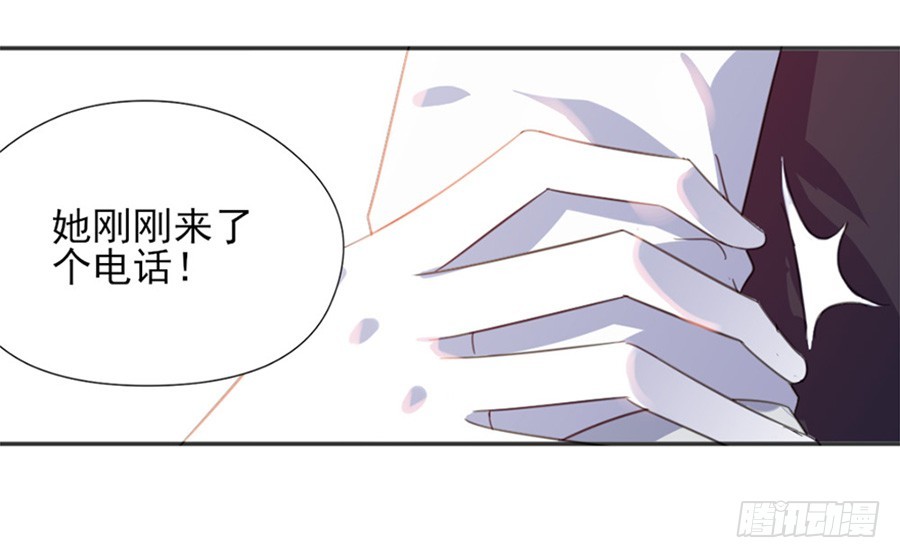 秘密基地28