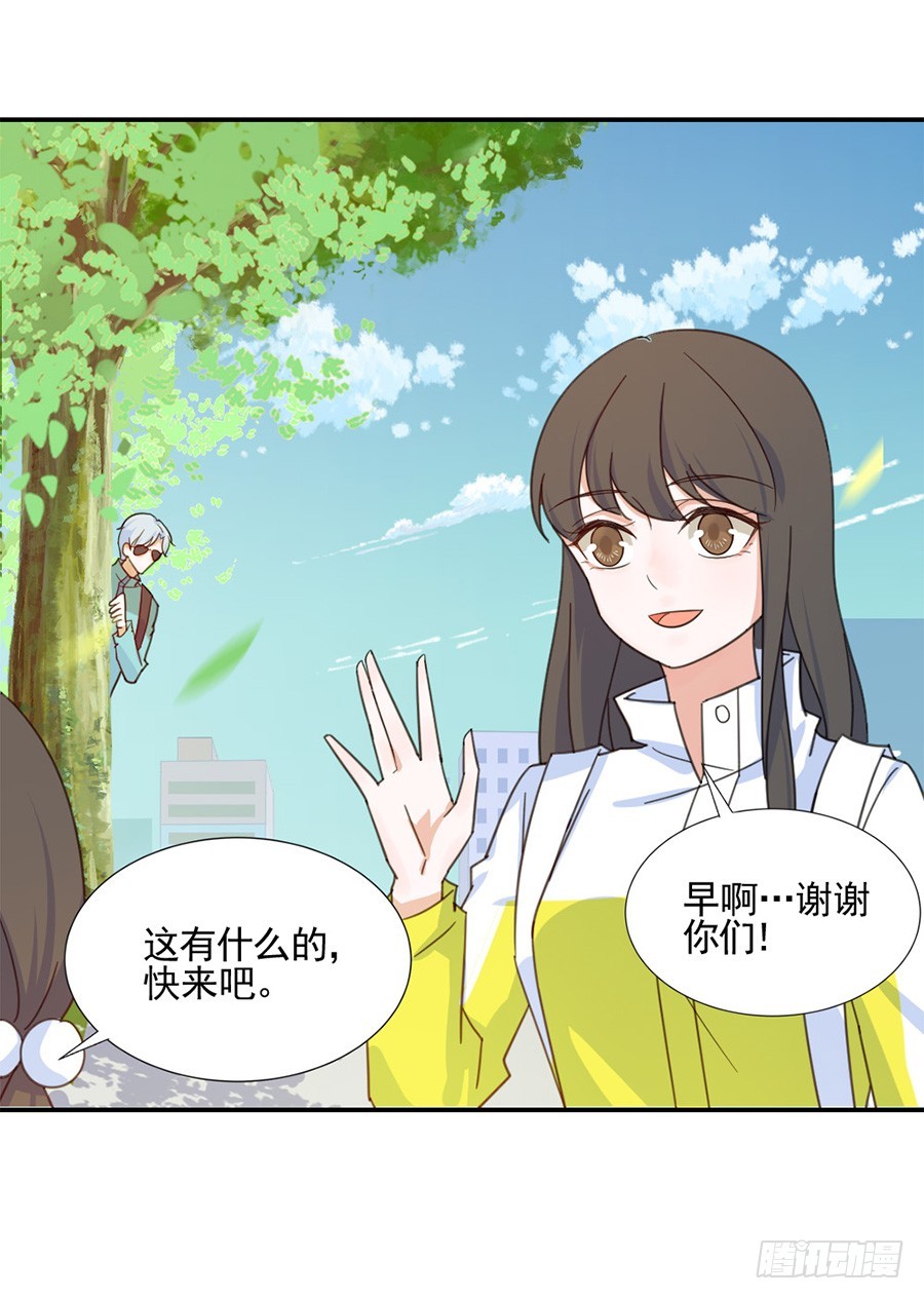我抓住你了！4