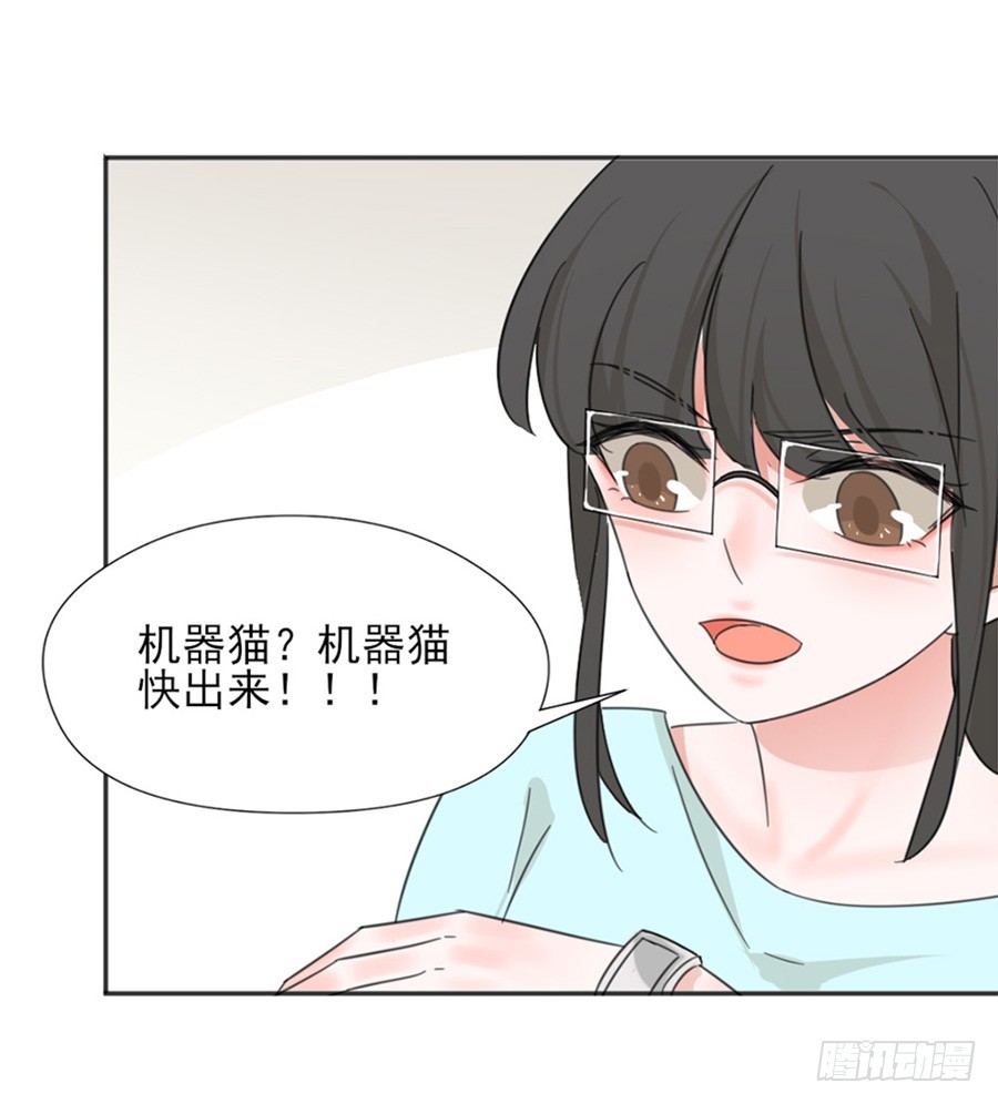 晕倒14