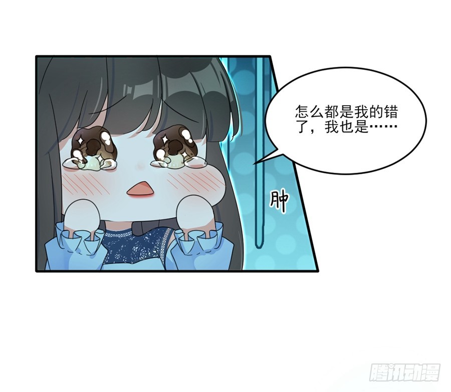 破坏规则10