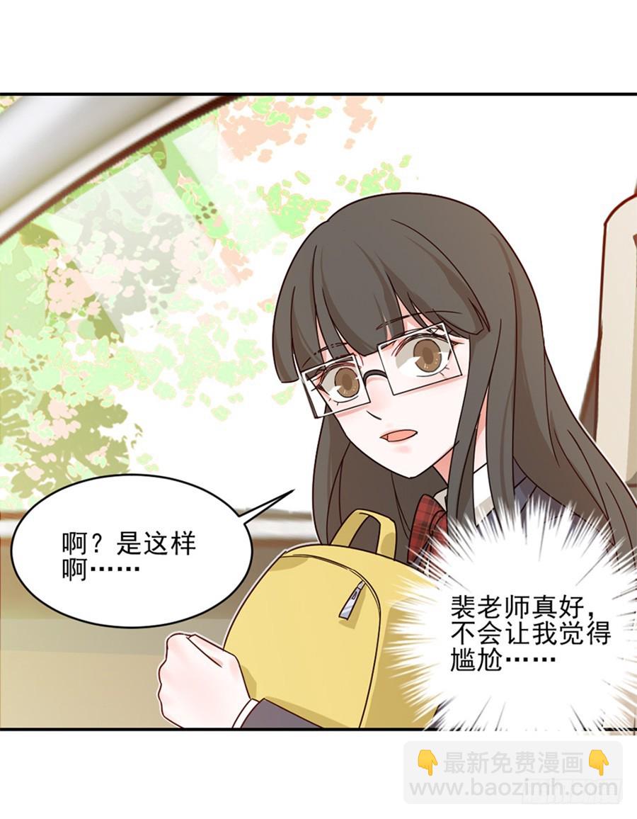 谈判8